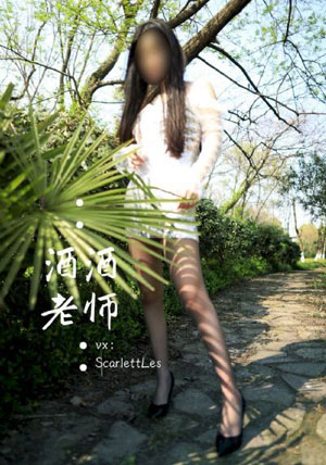 下一站遇见短剧免费观看全集高清_BD英语超清免费观看